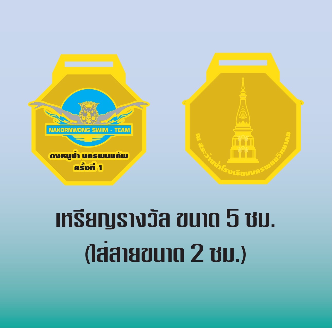S__106651656