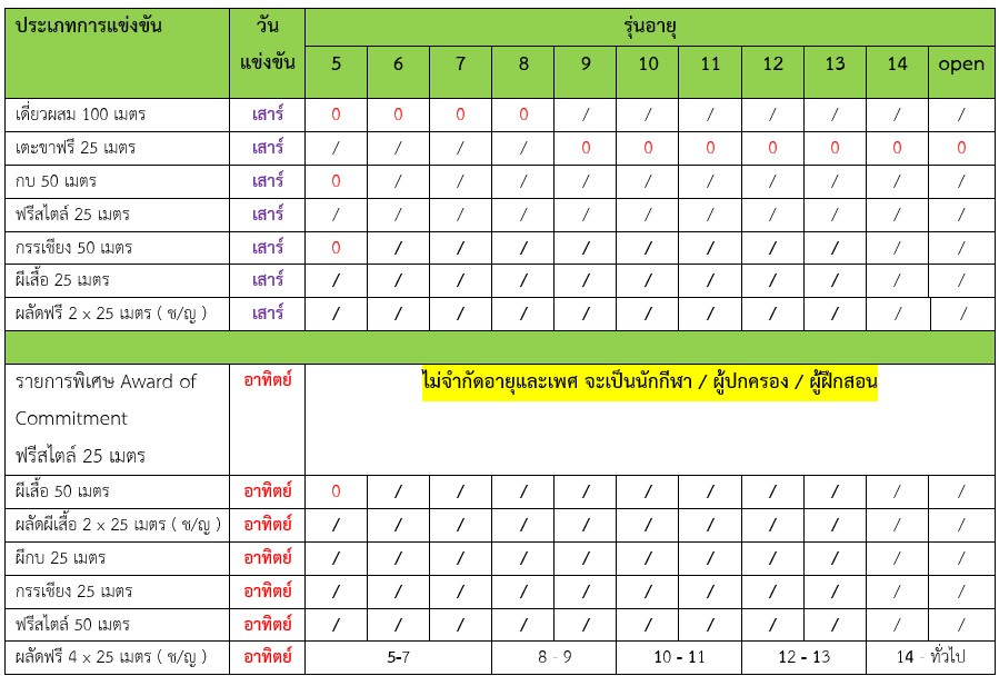 messageImage_1766982371088